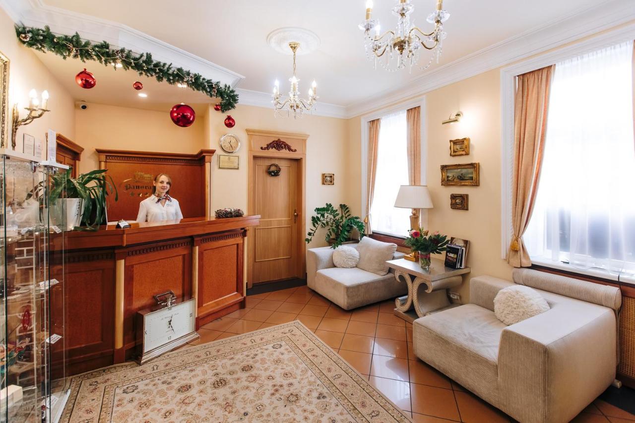 Spa Hotel Panorama Karlovy Vary Dış mekan fotoğraf